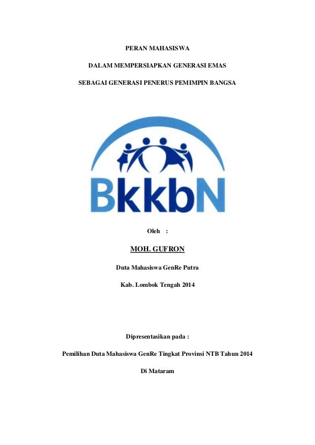 essay tentang peran pemuda dalam menyongsong indonesia emas 2045 essay tentang peran pemuda dalam menyongsong indonesia emas 2045